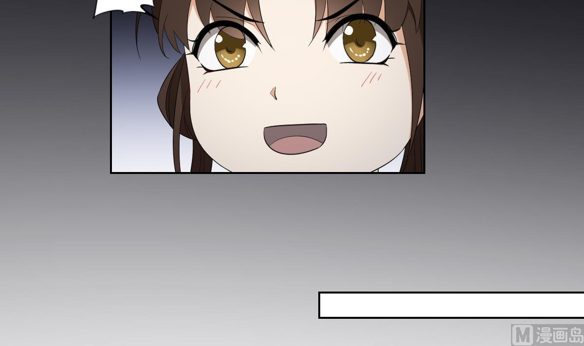 第81话 虚情假意