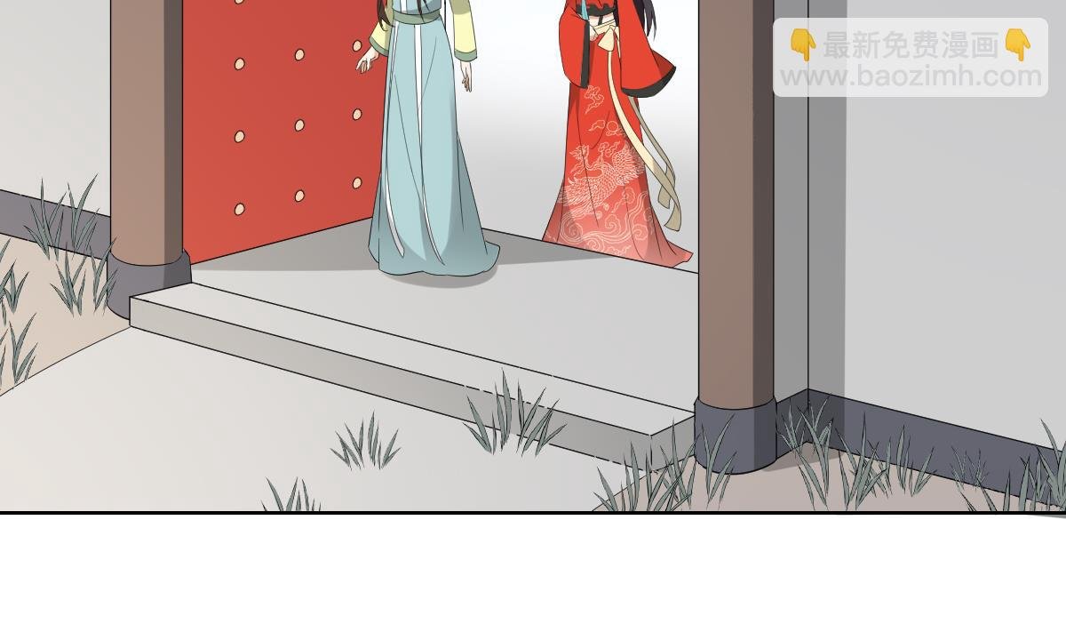 第81话 虚情假意