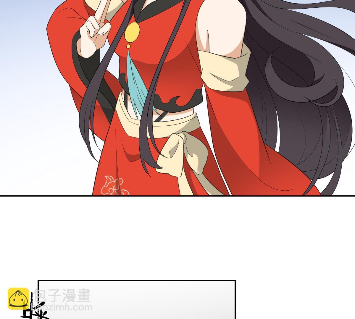 第83话 许老三苏醒