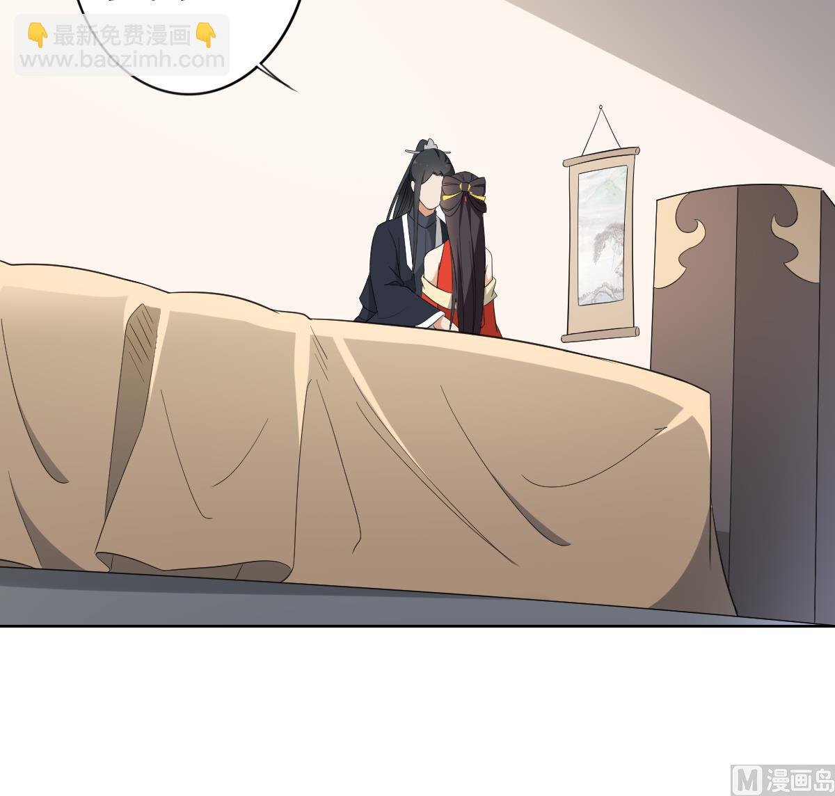 第86话 久违的温存