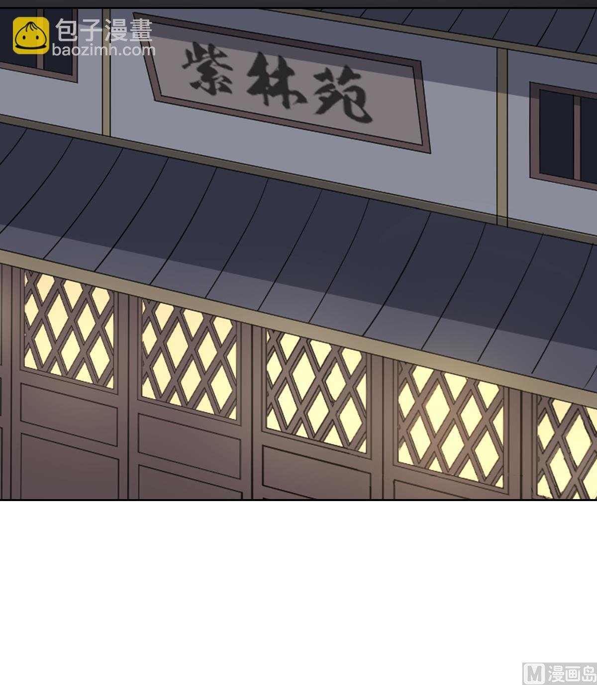 第89话 仇丹回归