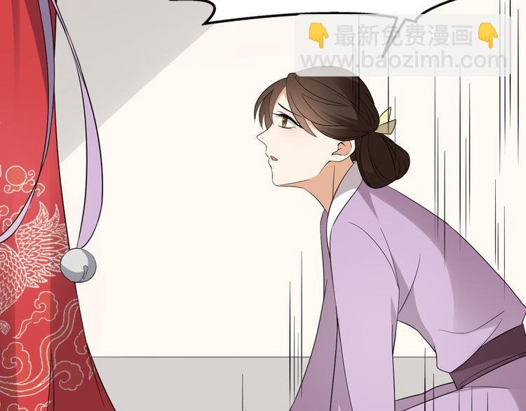 第9话 事情的真相
