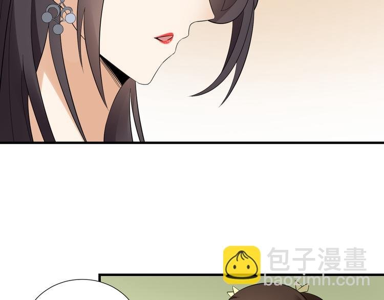 第9话 事情的真相