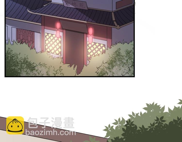第9话 事情的真相