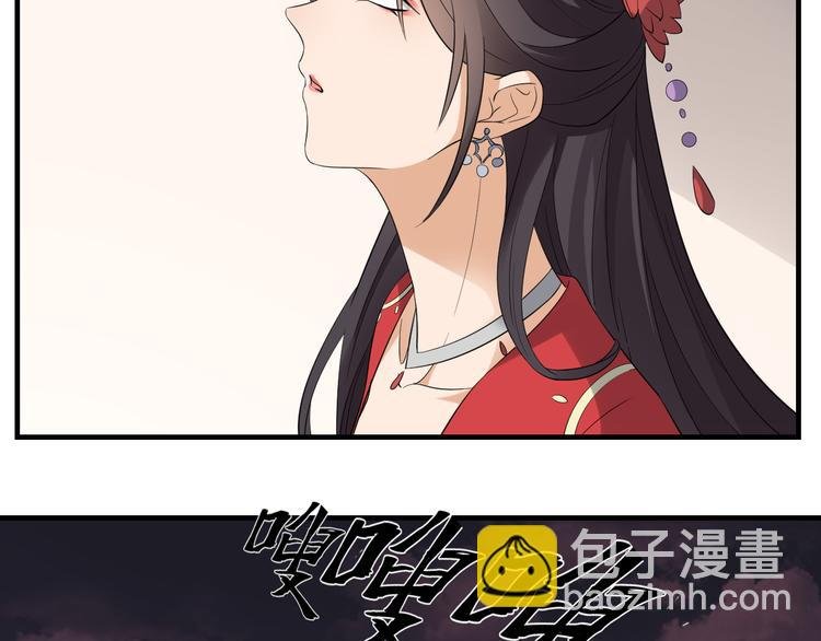 第9话 事情的真相