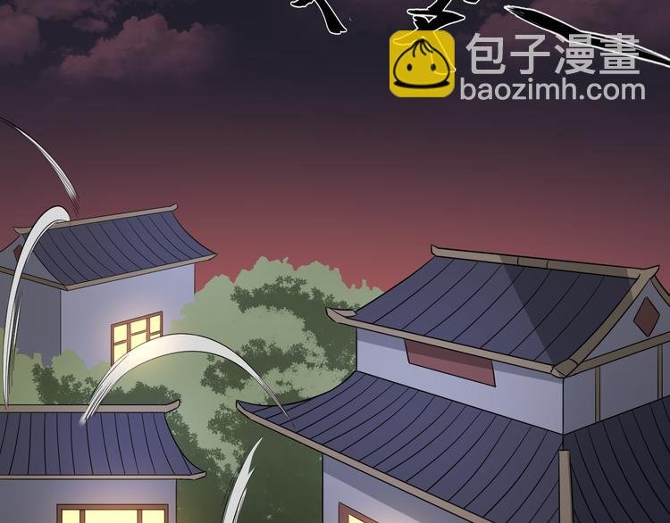 第9话 事情的真相