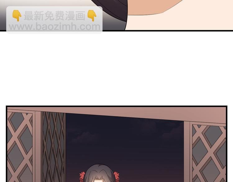 第9话 事情的真相