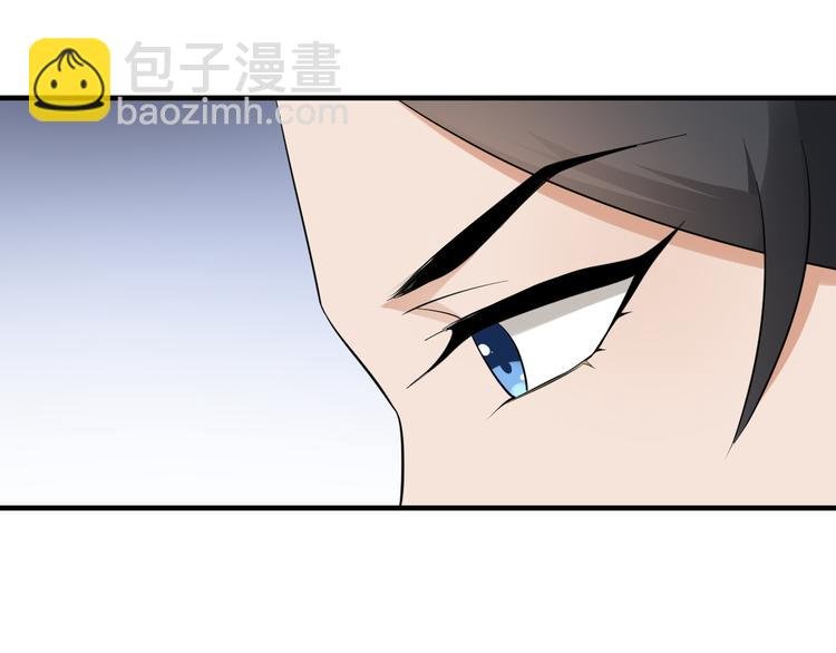 第9话 事情的真相