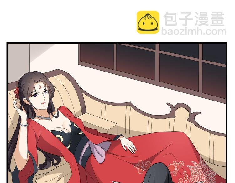 第9话 事情的真相