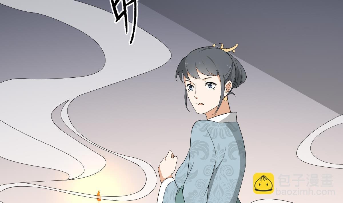 第92话 仇大师出场