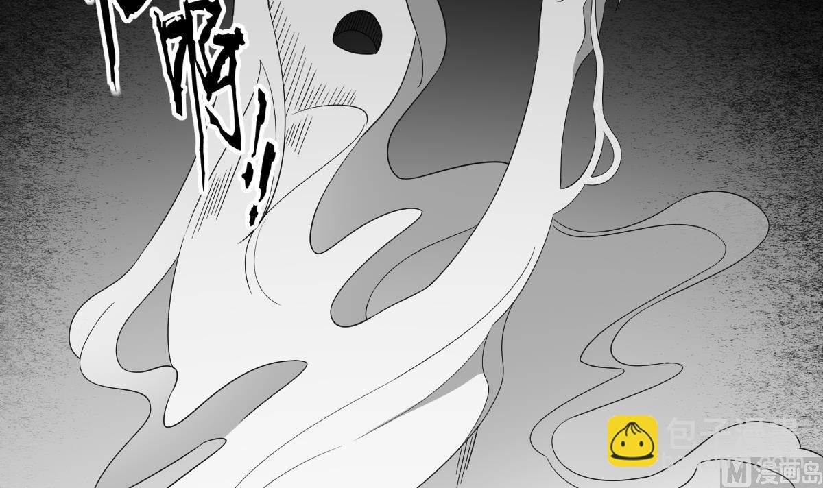 第92话 仇大师出场