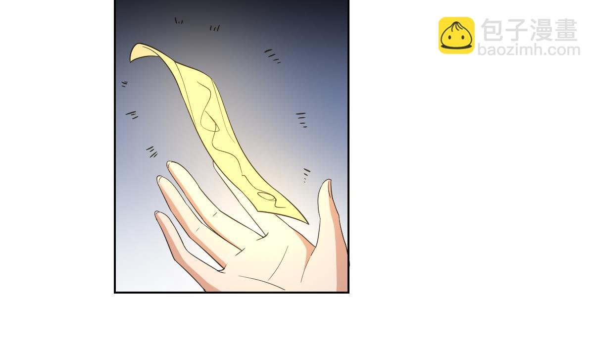 第92话 仇大师出场