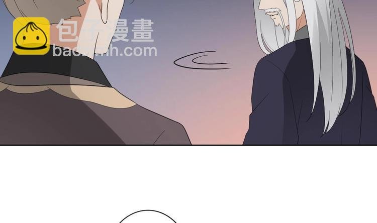 第93话 仇灵的陷阱