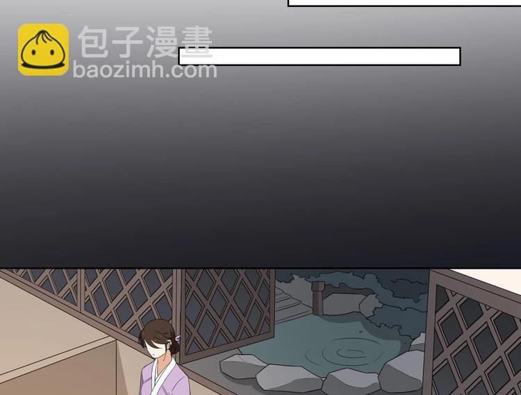 第93话 仇灵的陷阱