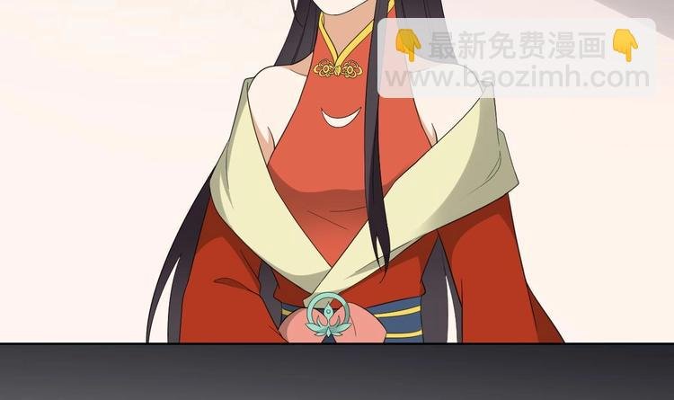 第93话 仇灵的陷阱
