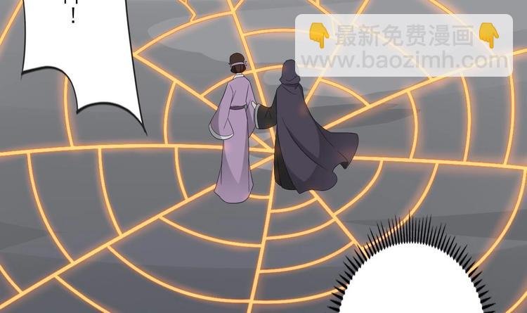 第93话 仇灵的陷阱
