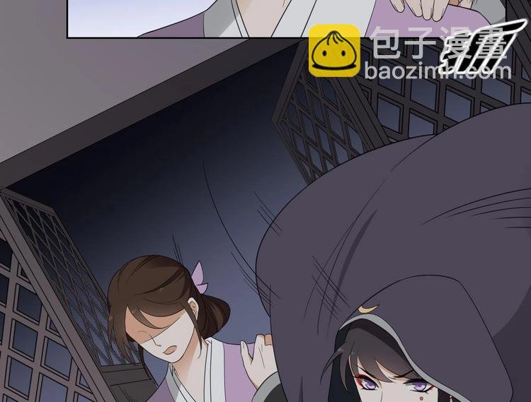 第93话 仇灵的陷阱