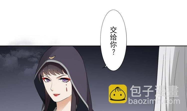 第94话 逃脱