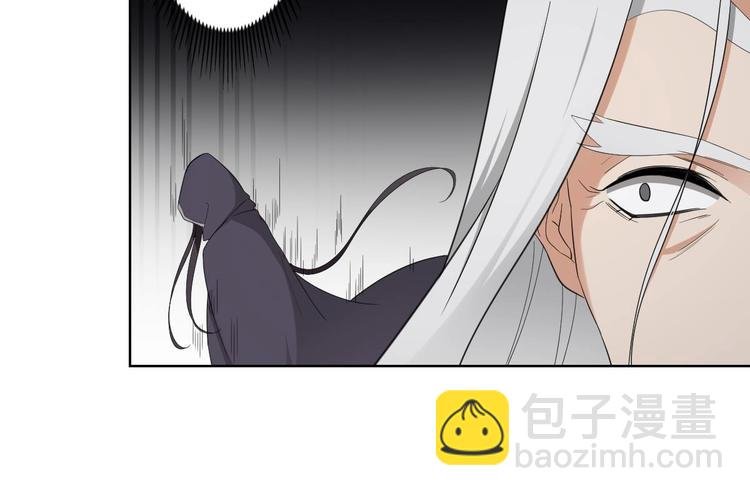 第94话 逃脱