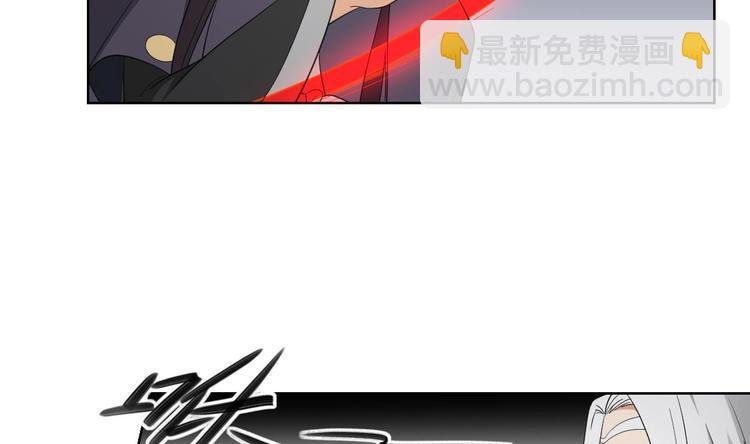 第94话 逃脱