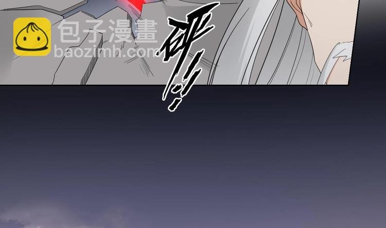 第94话 逃脱