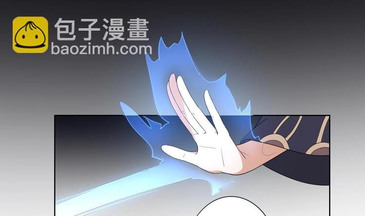 第94话 逃脱