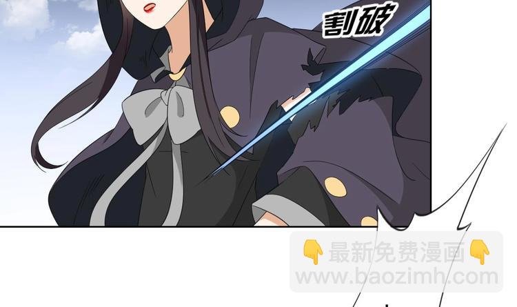 第94话 逃脱