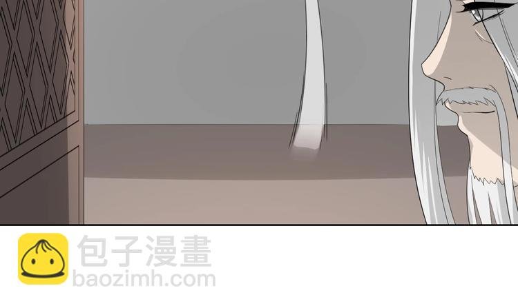 第94话 逃脱