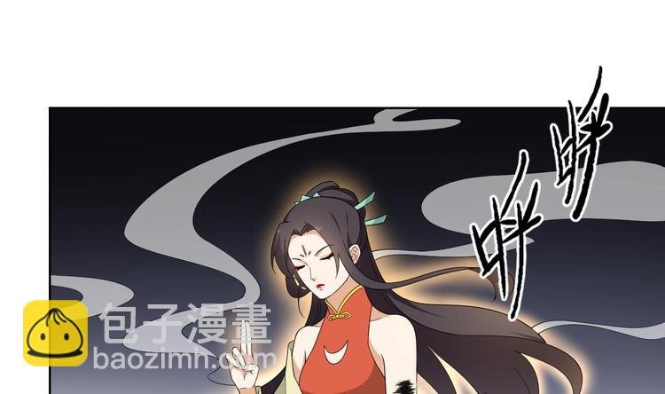 第95话 两个选择