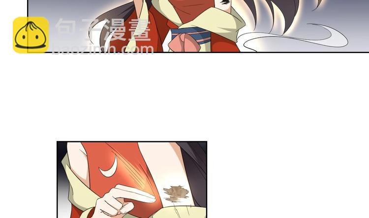 第95话 两个选择