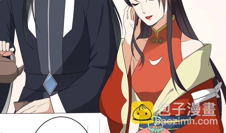 第95话 两个选择