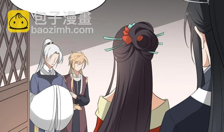 第95话 两个选择
