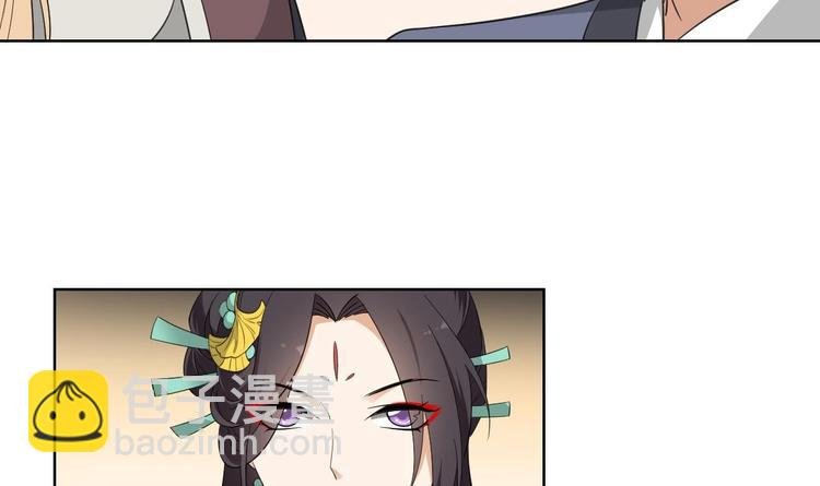 第96话 你这个负心汉