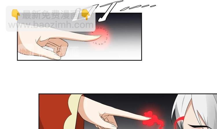第96话 你这个负心汉