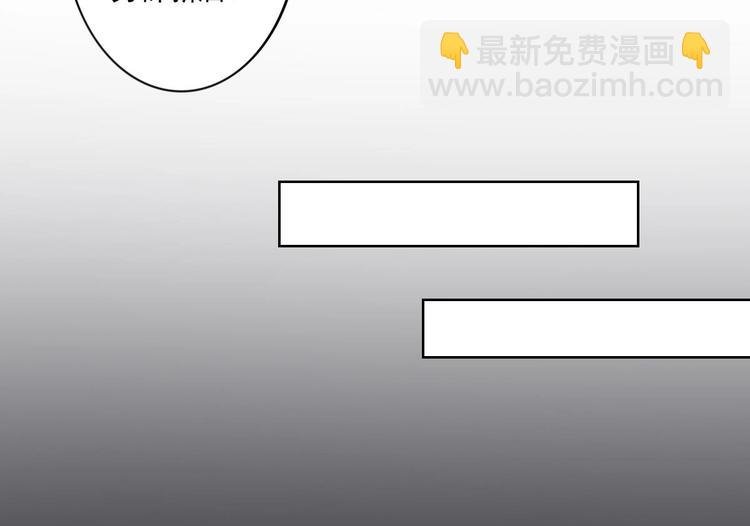 第96话 你这个负心汉