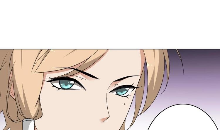 第97话 挖出你的心