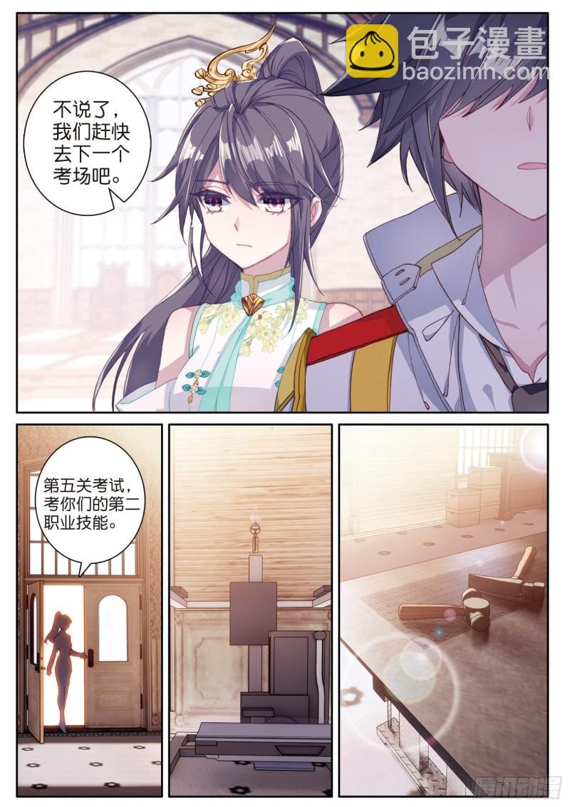 150 考饭量？呵呵