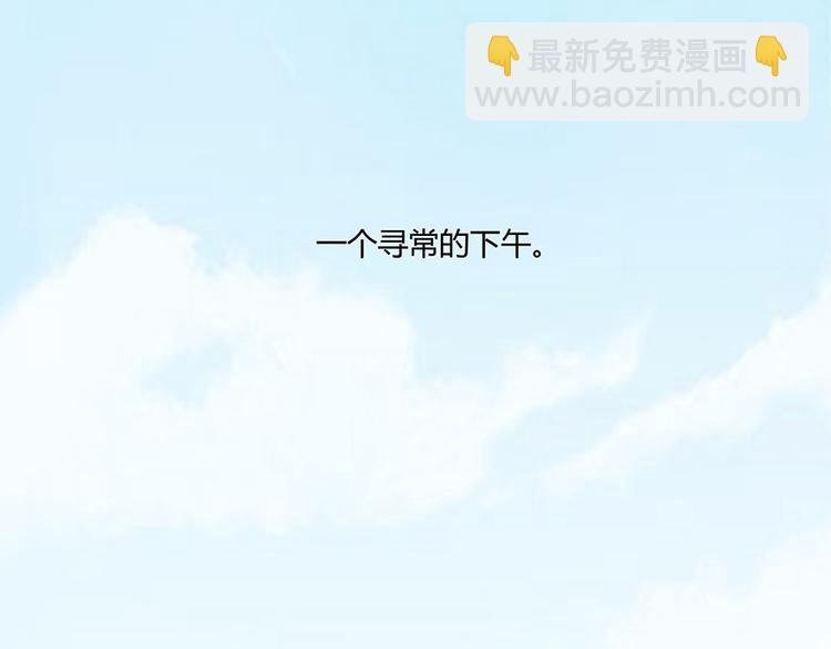 第01话 九洲一号群