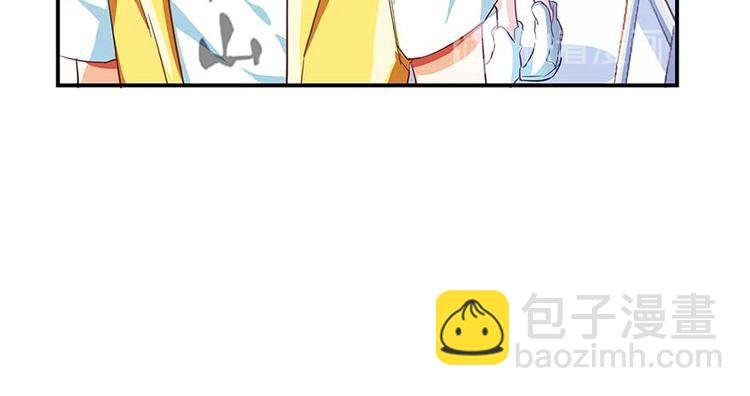 第10话 仁水教授之伤