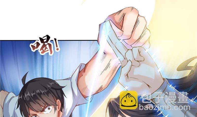 第100话 白马青衫少年郎