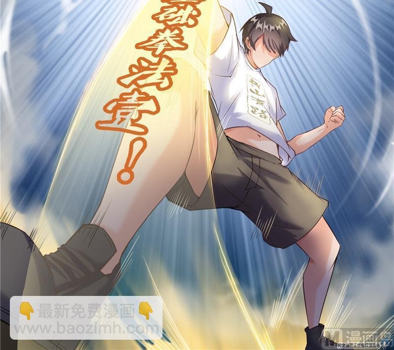 第100话 白马青衫少年郎