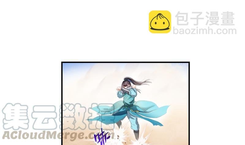 第100话 白马青衫少年郎