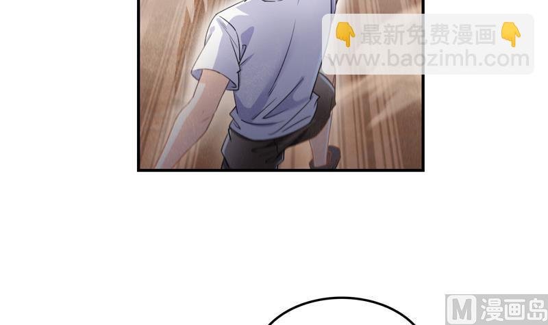 第100话 白马青衫少年郎