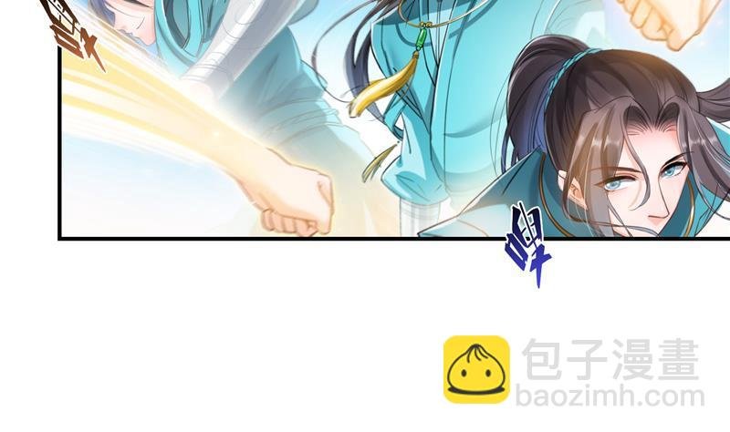 第100话 白马青衫少年郎