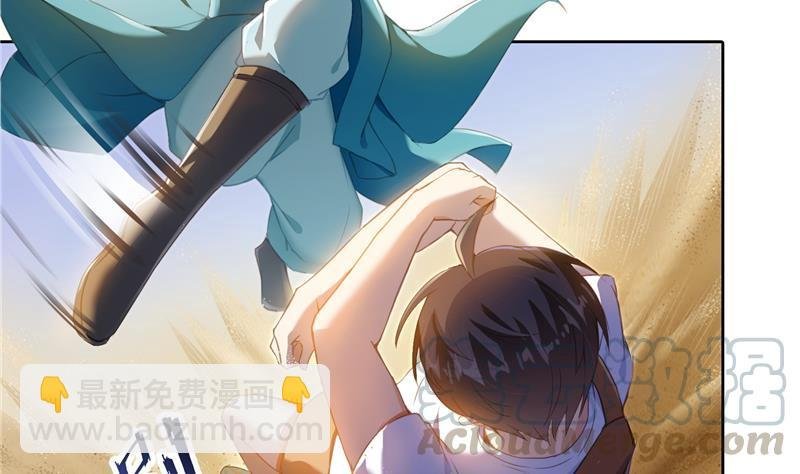 第100话 白马青衫少年郎