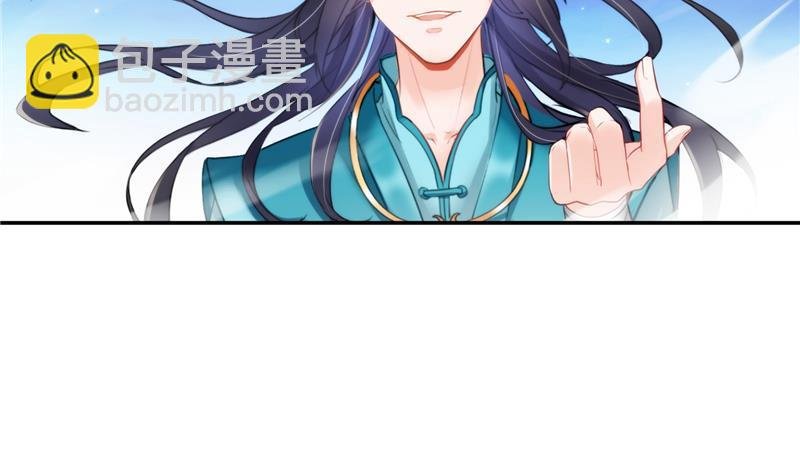 第100话 白马青衫少年郎