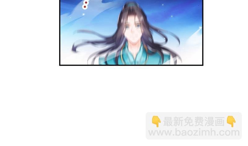 第100话 白马青衫少年郎