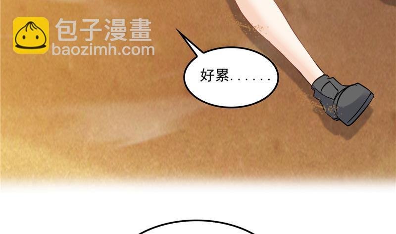 第100话 白马青衫少年郎