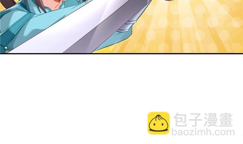 第101话 各自的战斗方式