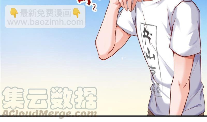 第102话 待长发及腰嫁我可好